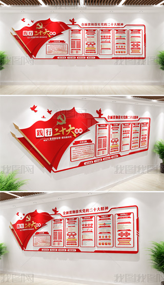 hĶʮ(bo)Ҫc(din)hĻO(sh)Ӌ(j)