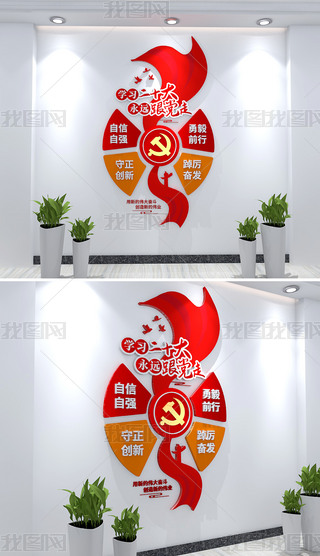 QW(xu)(x)ʮhh߶ʮ(bio)ZĻ