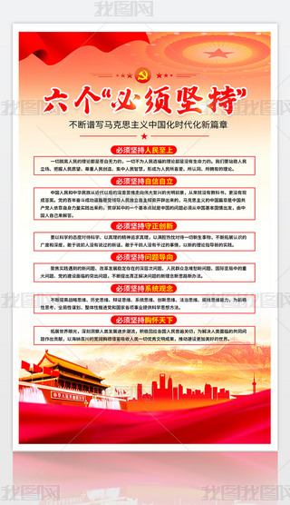 hĶʮ(bo)(g)횈(jin)ֽ(bio)Z(y)(bo)