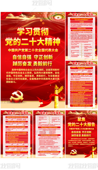 W(xu)(x)؞hĶʮ澫չ庣D