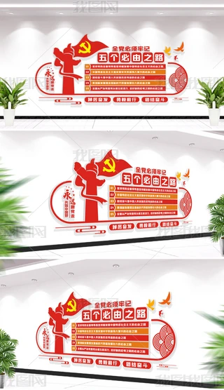 hĶʮ傀֮·hĻ