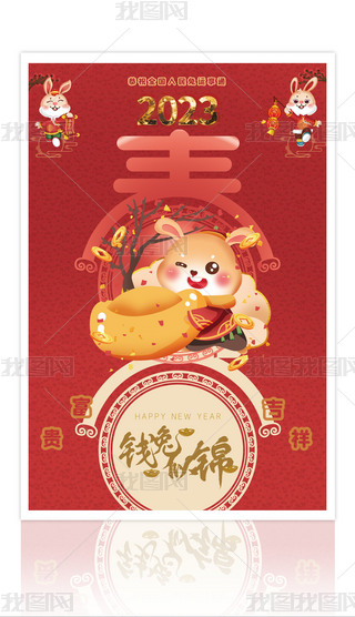 2023tɫ괺(ji)ͨ(bo)