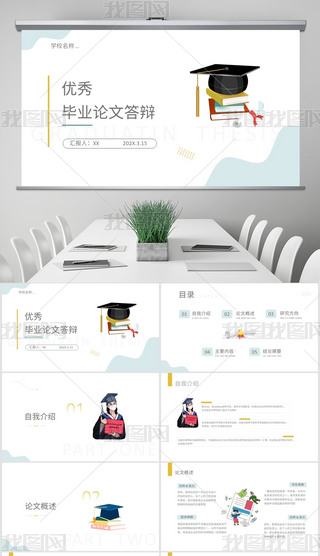 I(y)qI(y)I(y)O(sh)ӋՓͨ