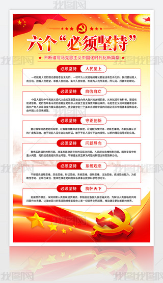 hĶʮ(bo)(g)횈(jin)ֽ(bio)Z(y)(bo)