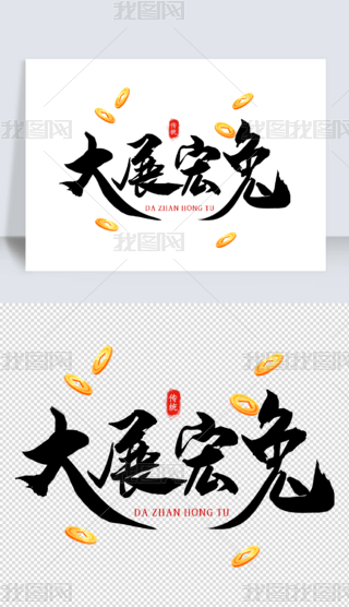 ɫЇ(gu)L(fng)(gu)չˇg(sh)