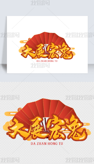 ɫЇ(gu)L(fng)(gu)չˇg(sh)