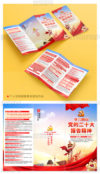 W(xu)(x)؞hĶʮ(bo)澫