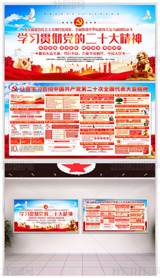 W(xu)(x)؞hĶʮ񙻴(bo)չ