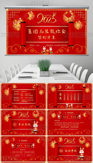 tɫϲcԪ˾(lin)g(hu)(hu)߄