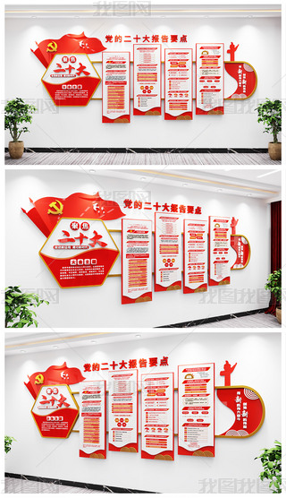 wenhuaqina