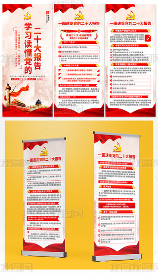 W(xu)(x)xhĶʮ(bo)չ