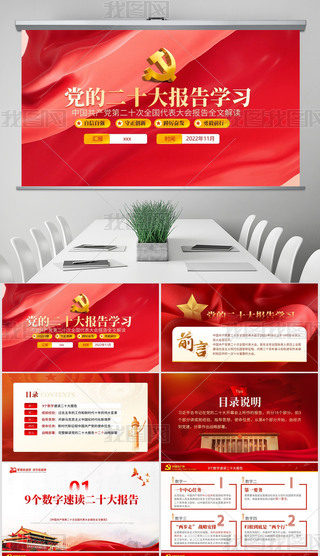 hTW(xu)(x)؞hĶʮPPThnh