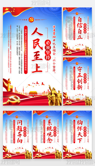 ۽hĶʮ(bo)W(xu)(x)(g)횈(jin)ֺ(bo)D