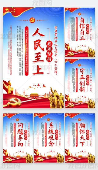 ۽hĶʮW횈ԳֺD