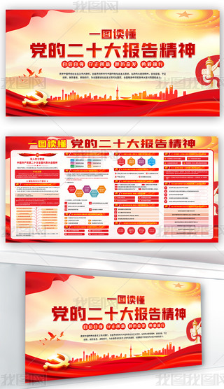 ԭ(chung)hĶʮ(bo)澫