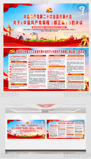 P(gun)Ї(gu)a(chn)h³̣ěQh