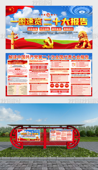 W(xu)(x)؞ضʮ(bo)澫hչ