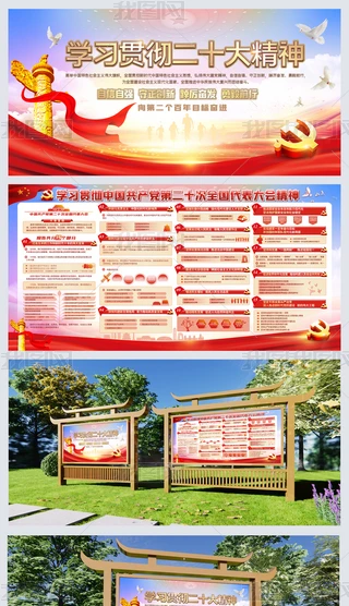 W؞hĶʮ澫չ庣
