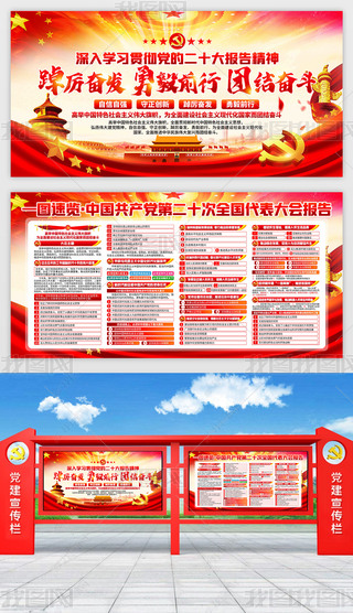 W(xu)(x)؞hĶʮ(bo)澫չ庣(bo)