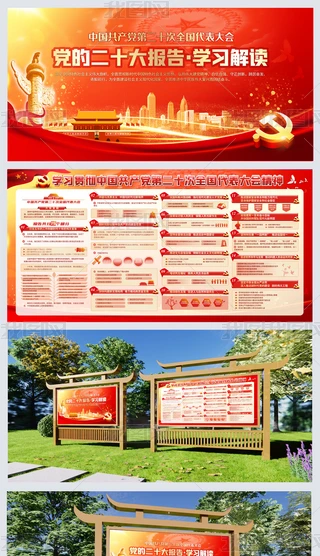 W؞hĶʮ澫չ庣