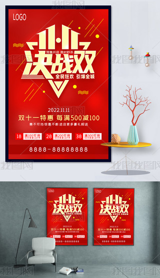 ԭ(chung)pʮһ(dng)(bo)N(xio)(bo)