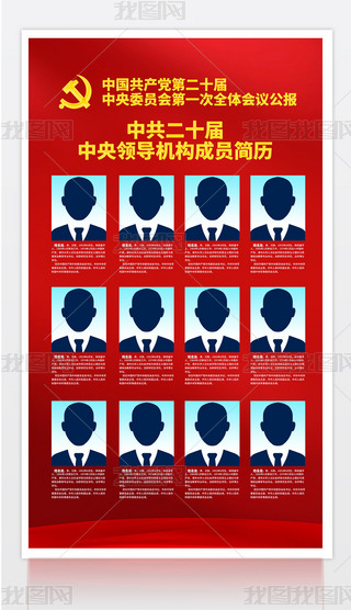 йʮI(lng)(do)C(j)(gu)ɆTv(bo)չ