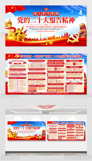 2022W(xu)(x)؞hĶʮ澫չ