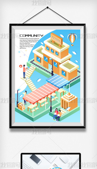 2c(din)5D(chung)u׃L(fng)_(ki)W(xu)F(tun)(dng)ԭ(chung)ʸ宋(hu)2