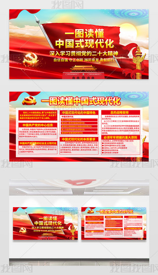 hĶʮЇʽF(xin)(hu)չ庣(bo)