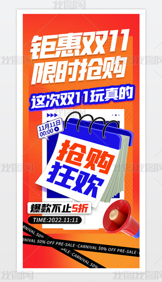 p11ُ(gu)﹝(ji)ٺ(bo)