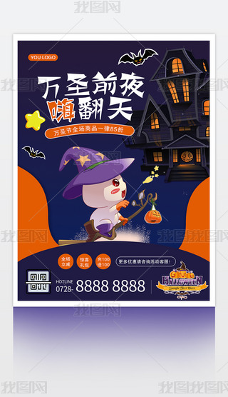 fʥ(ji)Ӻ(ji)մNԄ(chung)PSD