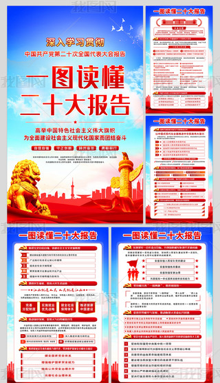 һD[W(xu)(x)hĶʮ(bo)澫չ