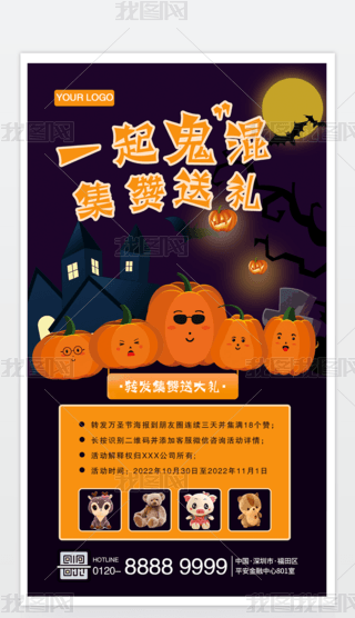 fʥ(ji)ӠINٝͶY(ji)PSD