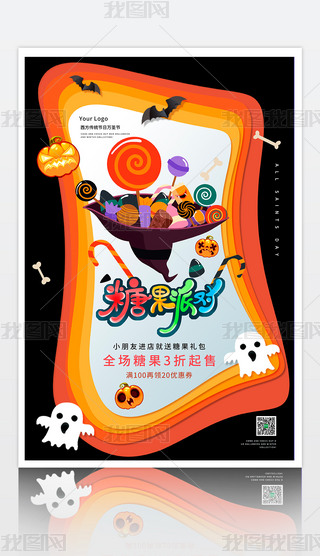 ƽͨL(fng)fʥ(ji)ǹN