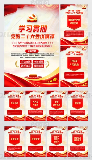 xhĶʮ溣ڙչ