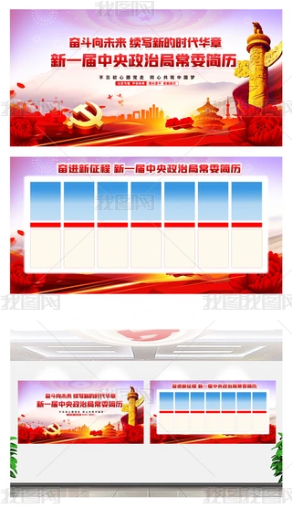 йʮICɆTvչ