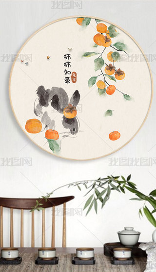 ʽЇ(gu)L(fng)ӿ͏dbꮋ