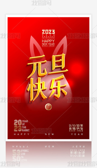 ſ2023Ԫ옷꺣