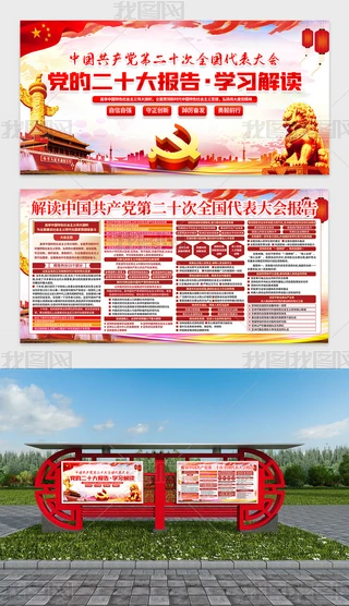 W؞hĶʮ澫չ庣
