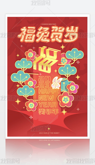 ϲcRqꄓ(chung)⺣(bo)