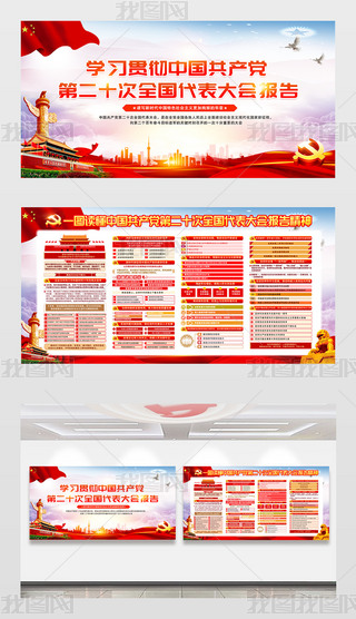 W(xu)(x)؞ضʮ(bo)澫񺣈(bo)