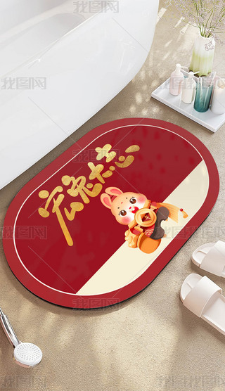 F(xin)tɫ꿨ͨTԡl(wi)ԡ̺؉|