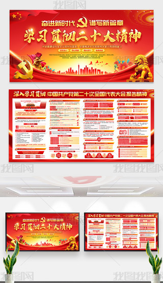 W(xu)(x)؞hĶʮ(bo)澫չ庣(bo)