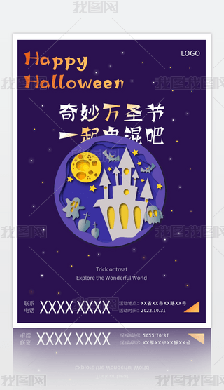 ɫ宋L(fng)fʥ(ji)ppt