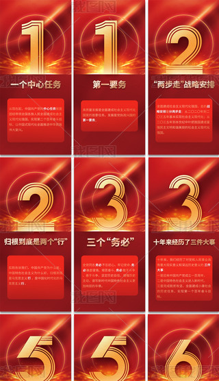 9֎x[hĶʮ溣