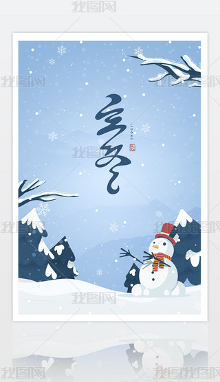 ⺆(jin)s宋L(fng)(bo)