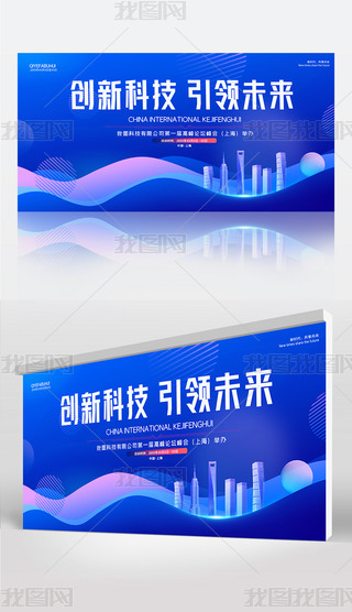 rЄ(chung)¿Ƽ߷ՓI(y)hչ