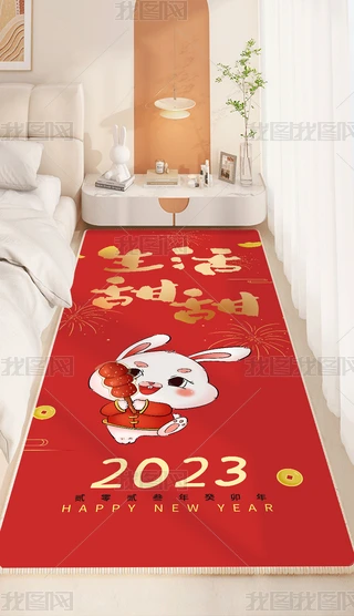 ʽ2023MTt̺Pҵ̺