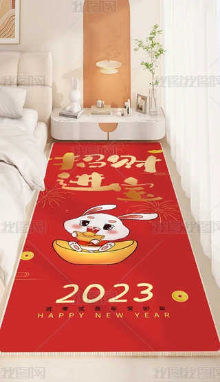 ʽ2023MTt̺Pҵ̺