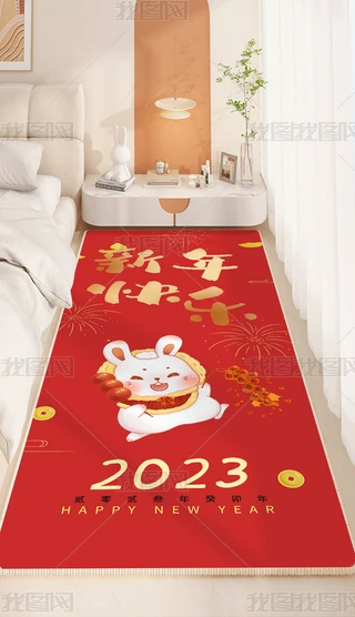 ʽ2023MTt̺Pҵ̺